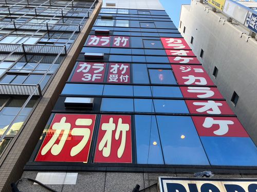 物件画像 9