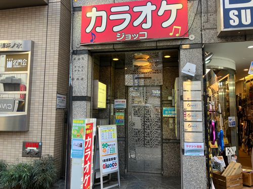 物件画像 11
