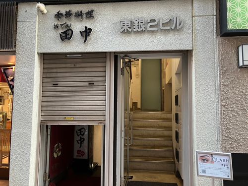 物件画像 3