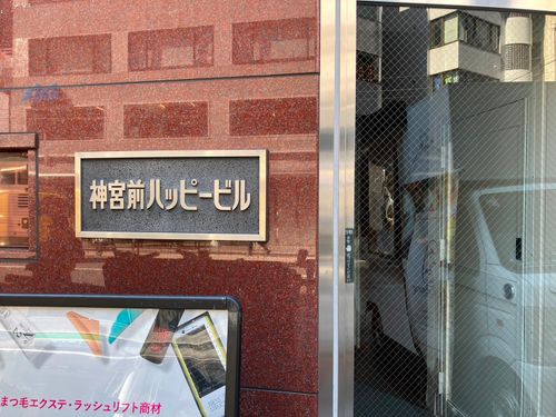 物件画像 17
