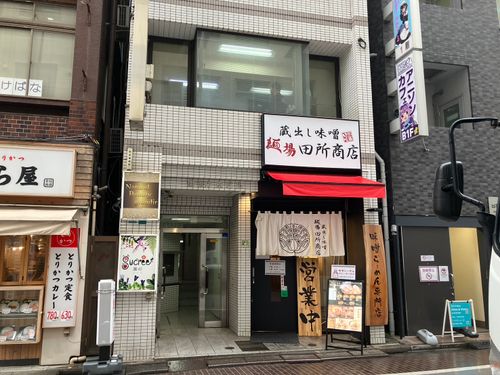 物件画像 3