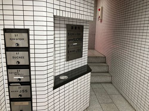 物件画像 9