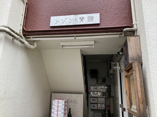 物件画像 6