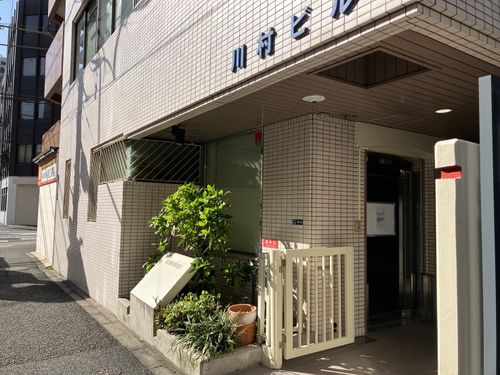 物件画像 3