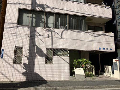 物件画像 2