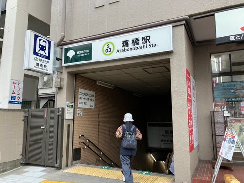 物件画像 15