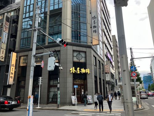 物件画像 2