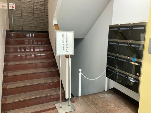 物件画像 7