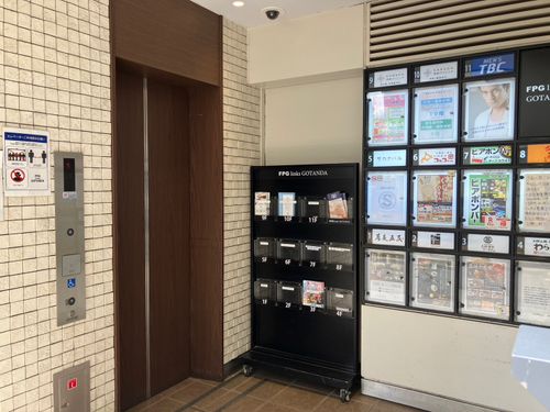 物件画像 15