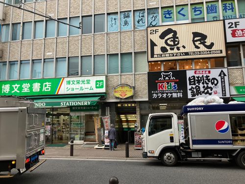 物件画像 21