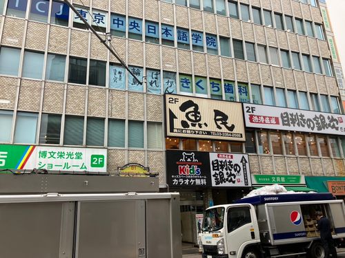 物件画像 7