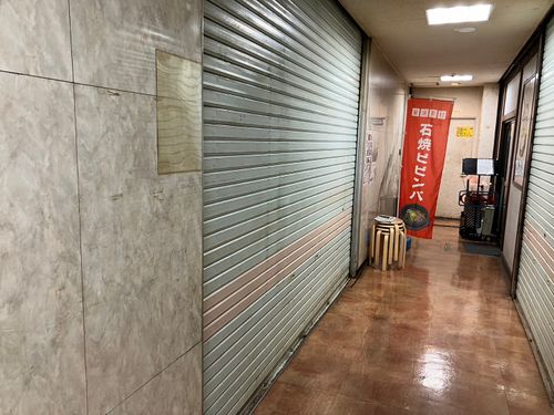 物件画像 5