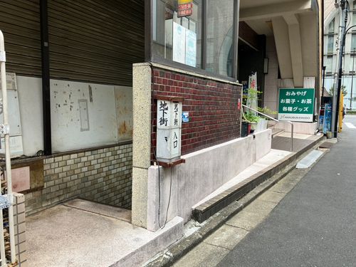 物件画像 18