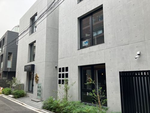 荒木町ガーデンズ 1階103/新宿区四谷三丁目駅のサービス店舗可貸店舗