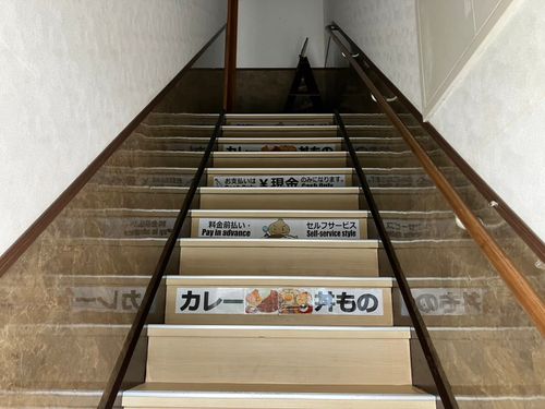 物件画像 4