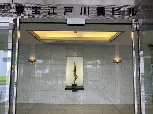 物件画像 4