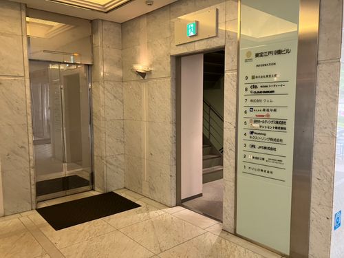 物件画像 7