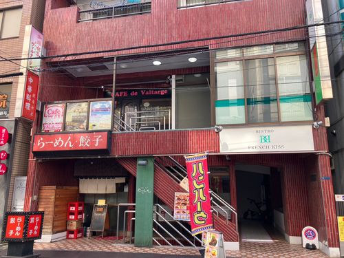 物件画像 1