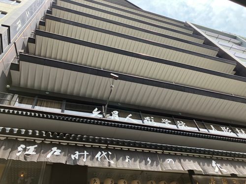 物件画像 5
