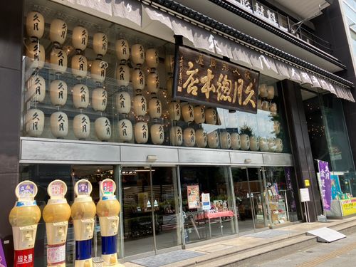 物件画像 6