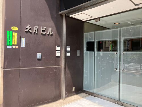 物件画像 4