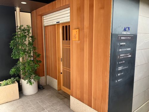 物件画像 5