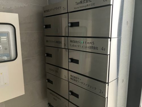 物件画像 7