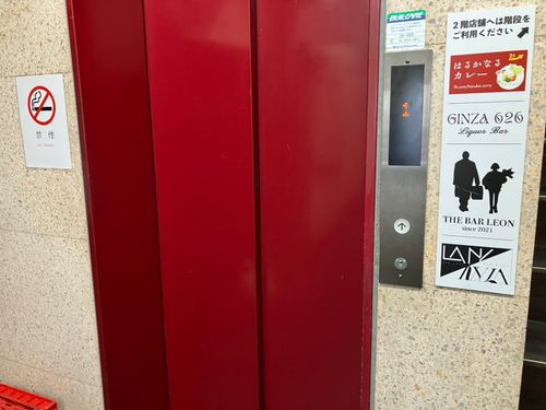 物件画像 7