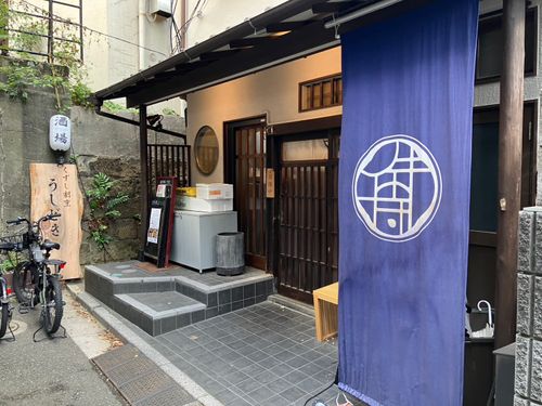 物件画像 5