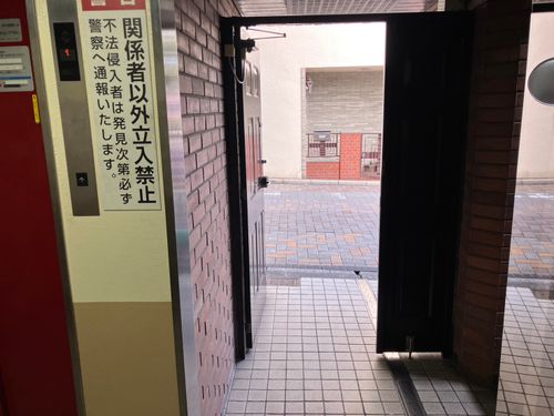 物件画像 10