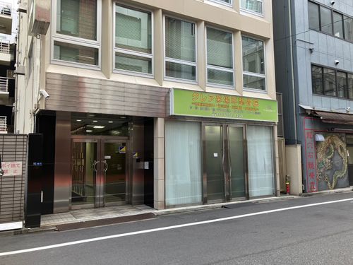 物件画像 3