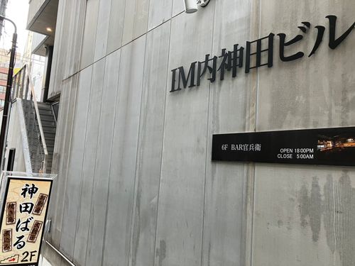 物件画像 4
