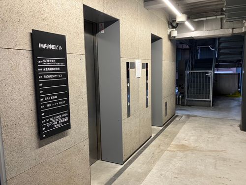 物件画像 5