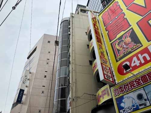 物件画像 2