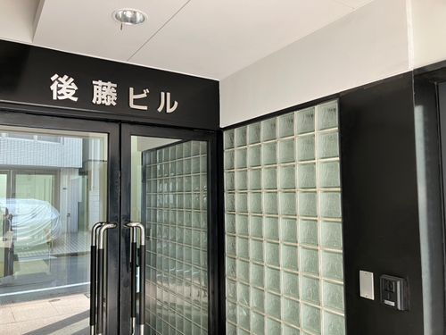 物件画像 5