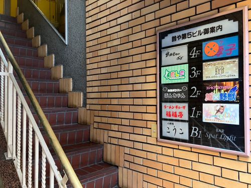 物件画像 1