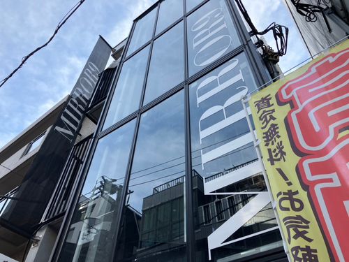 物件画像 7