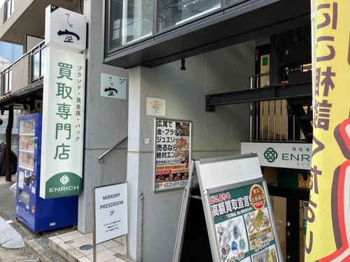 物件画像 4