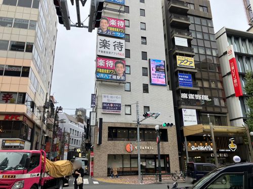 物件画像 1