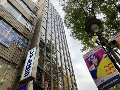 物件画像 3