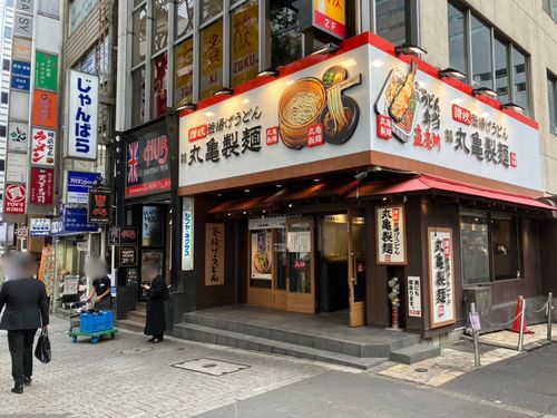 物件画像 7