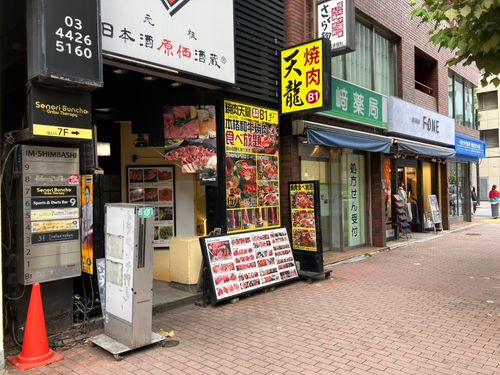 物件画像 5