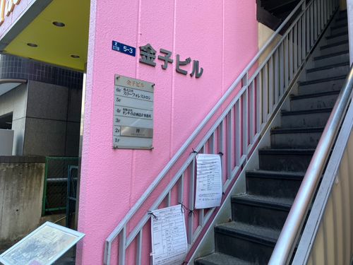 物件画像 3