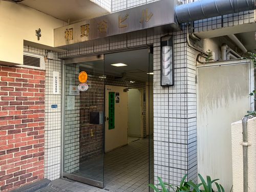 物件画像 5