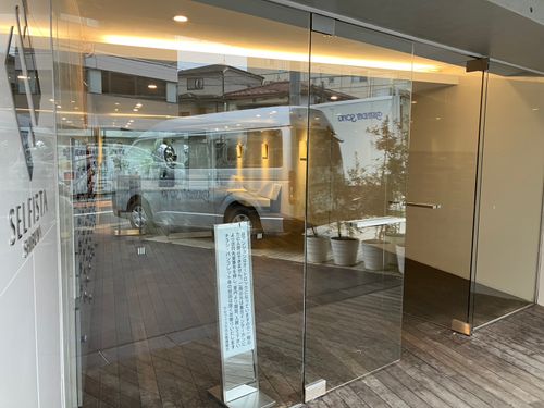 物件画像 4
