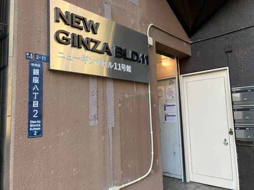 物件画像 2