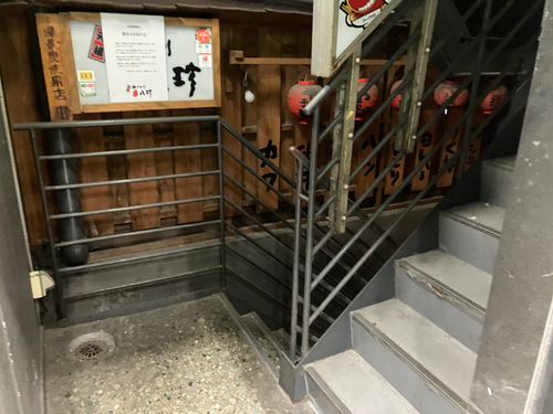 物件画像 2