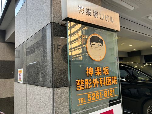 物件画像 5