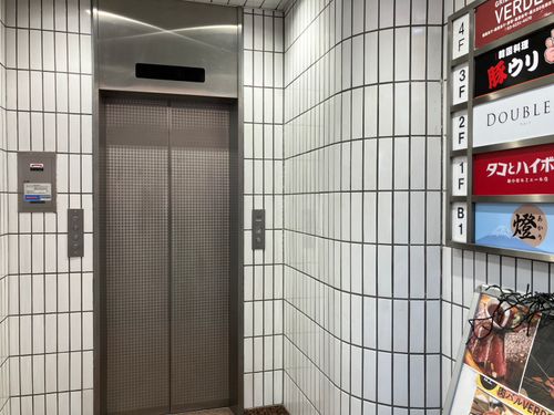 物件画像 3