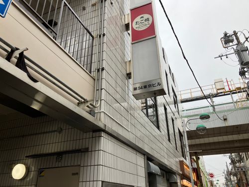 物件画像 4